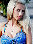 Bride 61214 from Mariupol